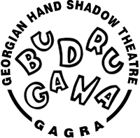 Budrugana Gagra Logo